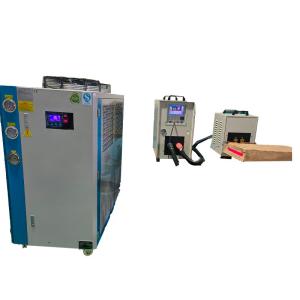 Wholesale Water Cooled Continuous 24 Hour Work Induction Heat Treatment Melting Furnace from china suppliers