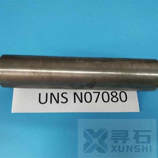 Hot Forged Nimonic Alloy 80A Round Bar with good creep resistance performance at