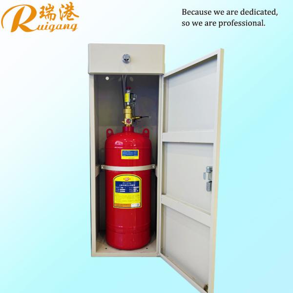 Buy cheap FM200 Automatic Cabinet Type Fire Extinguishing System For Electrical Equipment from wholesalers