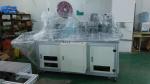 Ultrasonic non-woven/PP shoes cover making machine with high quality