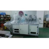 Buy cheap Ultrasonic non-woven shoes cover making machine with high quality product
