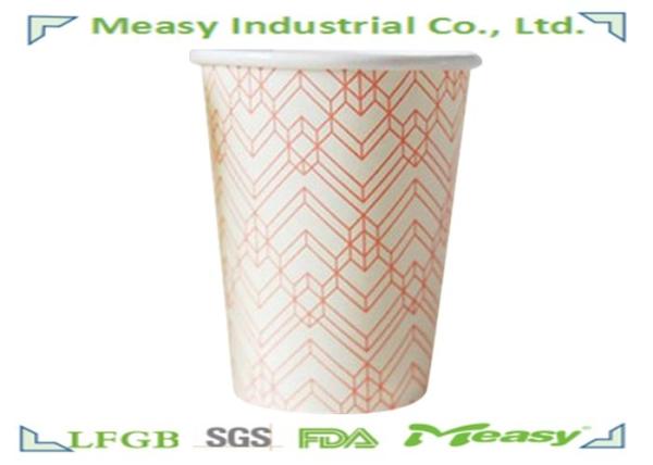 Buy cheap Bright Coffee Paper Cups , Printed Paper Coffee Cups 7 oz Single PE Lined from wholesalers