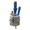 Buy cheap 700kg Capacity Stainless Steel Double Layer Jacketed Liquid Mixing Tank with Agitator from wholesalers