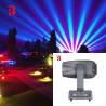 Buy cheap 260W Output Moving Head Beam Laser Stage Light DMX512 Master-Slave Automatic Control from wholesalers