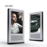 Weather Proof IP65 Outdoor Digital Totem Advertising Kiosk Display