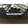 Buy cheap Good Durability Alloy Steel Seamless Pipes Round Steel Tubing Excellent Strength from wholesalers