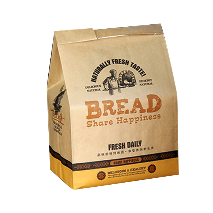 Bakery Packing Paper Bags With Handles Custom Logo Printing 21*15*8cm