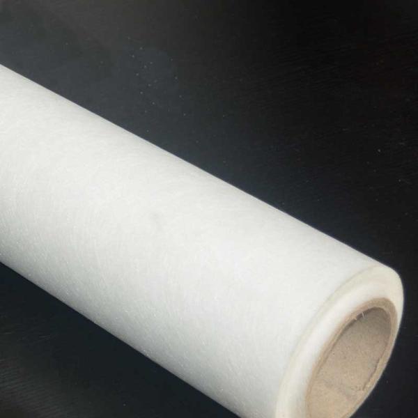Buy cheap White color and fire – resistant Fiberglass surface veil for FRP products from wholesalers