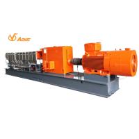 Buy cheap 700 kg / H Pellet Line Masterbatch Extruder For PE / PET Simenes Motor product