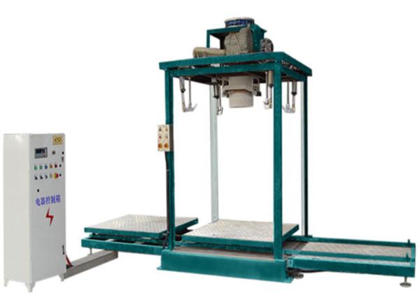 Buy cheap Construction Material 1200Kg Big Bag Packing Machine from wholesalers