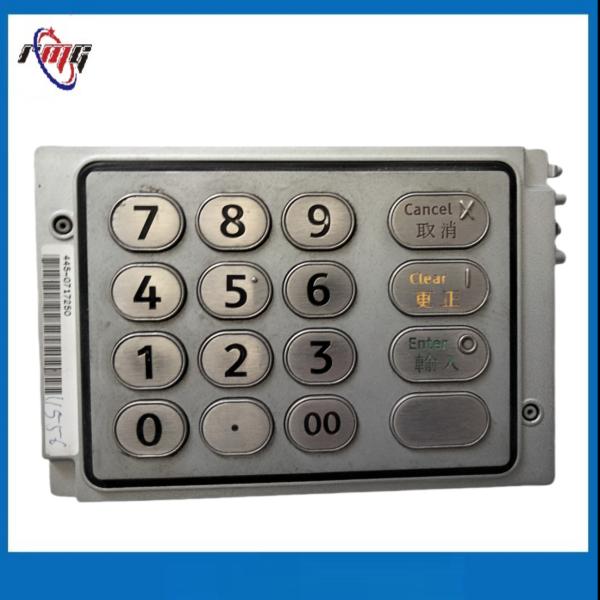 Buy cheap NCR 6626 EPP Keyboard 445-0717250 4450717250 ATM Spare Parts from wholesalers