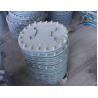 Buy cheap Marine Outfitting Equipment A Type Aluminium Manhole Cover For Boat from wholesalers
