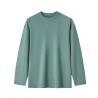Buy cheap Casual Sports Custom Cotton Loose T-Shirt Oversized Crewneck Solid Color Spring Men′s Long-Sleeved T-Shirt from wholesalers