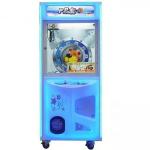 PP Tiger Plush Toys for Kids Toy Claw Machine Voltage 110V/220V Amusement Game