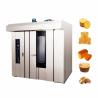 Buy cheap Automatic Industrial Bread Baking Equipment For Bakery Business Electric from wholesalers