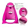 Buy cheap Four Season Portable Pop Up Changing Tent 1.9m from wholesalers
