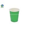 Buy cheap Double Poly Coated Cold Drink Paper Cups Insulated Paper Cups from wholesalers