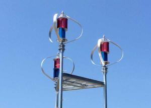 China 1500W 48V Maglev Vertical Axis Wind Turbine Generator Aluminum Alloy Blade Material on sale
