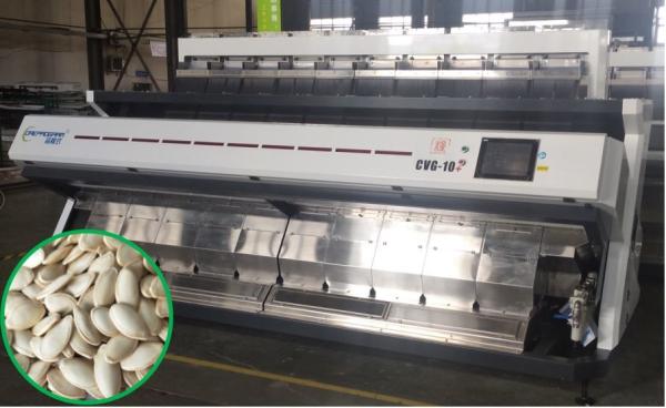 Buy cheap RGB Pumpkin Seed Color Sorter Machine Reliable Dust Cleaning 640 Channels from wholesalers