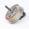 Buy cheap New sine wave control bicycle motor diy 48v 500w electric bike conversion kit from wholesalers