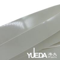 Buy cheap Anti Scratch Sleek High Gloss Edge Banding Strips Furniture Edgebanding A0373 product
