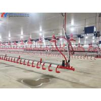 Buy cheap OEM ODM Broiler Poultry Equipment Customized Broiler Pan Feeder product