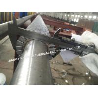 Buy cheap Seamless Carbon Steel Serrated Fin Tube/ Finned tubes With SA335 P11 Tube product