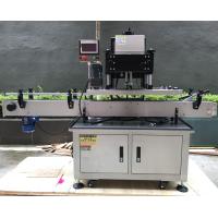 Buy cheap Full Automatic Bottle Capping Machine Capper Machine for Plastic Screw Covers product