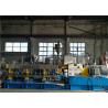 Buy cheap 2000kg/h Hard Soft PVC Granules Machine Double Stage Extruder PVC Pelletizing Machine 350kw Motor from wholesalers