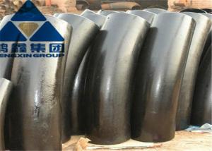 Buy cheap ASTM A234 WPB 5D 6 Inch Steel Pipe Bend , 60 Degree Pipe Bend SCH40 from wholesalers