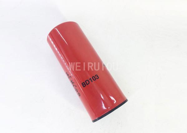 Buy cheap Tractor Engine Lube Oil Filter Element LF3000 P553000 BD103 from wholesalers