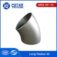 Buy cheap MSS SP-75 Butt Weld Pipe Fittings WPHY 45 Degree Elbow Long Radius NPS 16 to NPS product