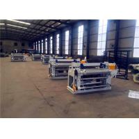 Buy cheap Horizontal 1/2'' - 1'' Welded Wire Mesh Machine Fatigue Resistant 2.2kw Motor product