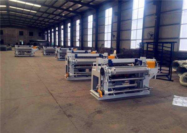 Buy cheap 2.2mm 2.5mm Welded Wire Mesh Machine 2.5T PLC Fully Automatic from wholesalers