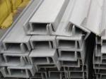 316L U Shaped Stainless Steel Channel 12m Steel Roofing Purlins
