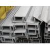 Buy cheap 316L U Shaped Stainless Steel Channel 12m Steel Roofing Purlins from wholesalers