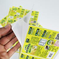 Buy cheap Avery Dennison Food Adhesive Labels Pantone CMYK Digital Print Labels product