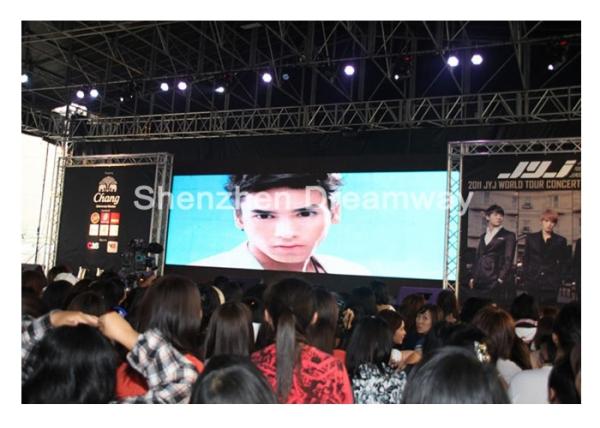 Buy cheap DIP 546 PH16 Static Outdoor LED Screen Rental , RGB LED Video Display For Public Places from wholesalers
