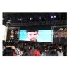 Buy cheap DIP 546 PH16 Static Outdoor LED Screen Rental , RGB LED Video Display For Public Places from wholesalers