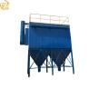 Buy cheap Industrial Welding Dust Collector and Filtration System for Cement Cyclone Bag Filter from wholesalers