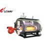 Buy cheap Energy Saving Hot Water Gas Boiler Atmospheric Pressure PLC Programmable Control from wholesalers