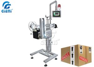 China Instant Printing 60pcs/Min Cosmetic Labeling Machine on sale