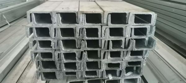 Buy cheap GB BS Metal U Profile DIN Hardness Hot Rolled U Shaped Channel Steel 500mm from wholesalers