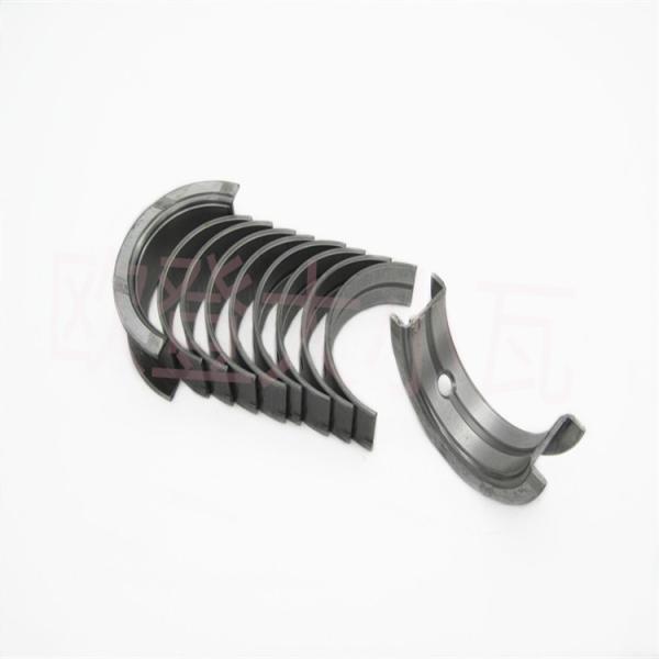 Buy cheap 12215-BC25A Engine Car Main Bearing For Nissan HR15DE HR16DE High Hardness from wholesalers