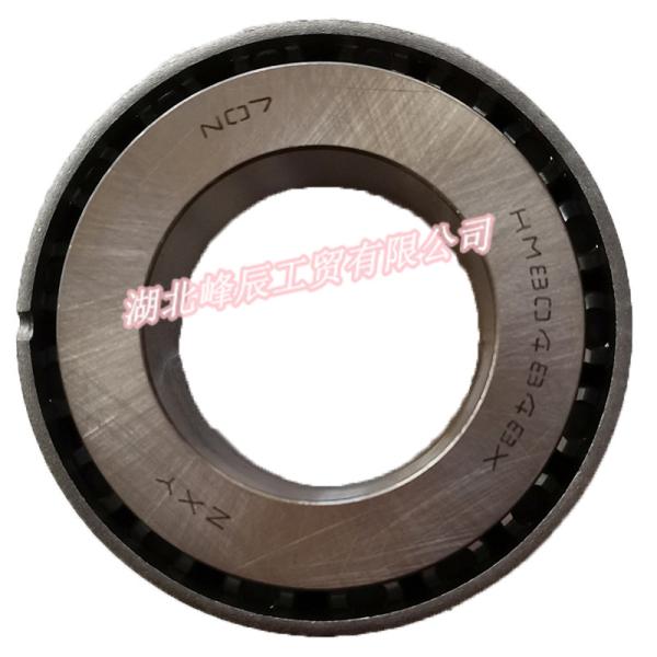 Buy cheap Original Dongfeng/Dcec Kinland Kingrun Gearbox Parts for Dongfeng Truck 4th Speed Bearing DC12J150T-450/HM804848X from wholesalers