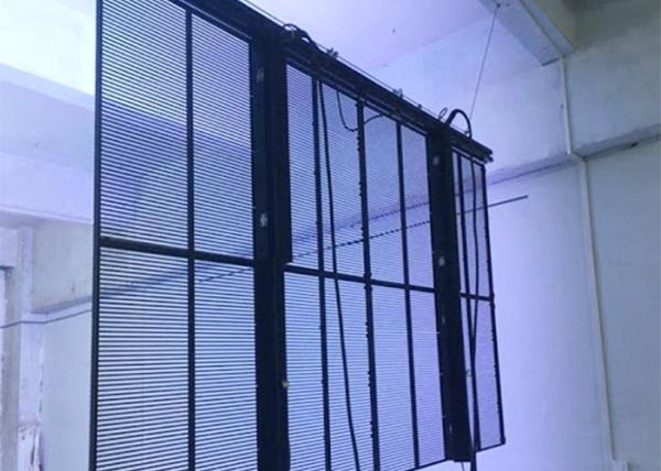 Buy cheap 1000x500mm 7.82MM Outdoor Transparent LED Screen from wholesalers