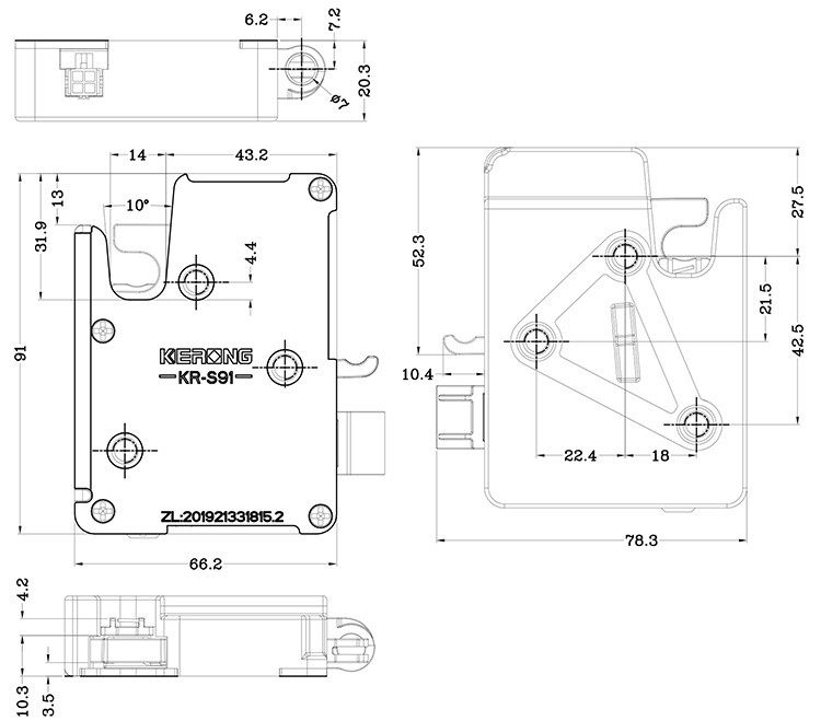Kerong Electromechanical Charging Lock 60mA Push To Close Latch For Stainless Steel Doors