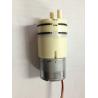 Buy cheap Low Pressure Small Electric Air Pumps Electromagnetic For Ink Machine DC24V from wholesalers