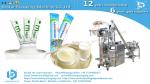 Skimmed milk powder 30g sachet automatic dosing packaging machine BSTV-160F