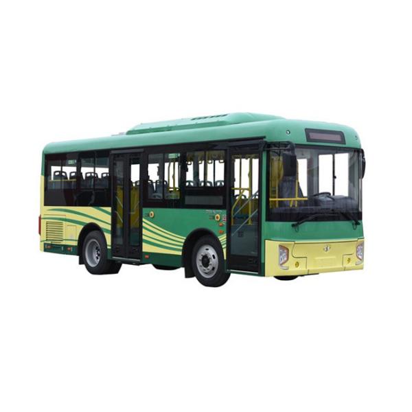 Buy cheap 24 Seats Diesel City Bus Perfect for City Transportation Solutions from wholesalers